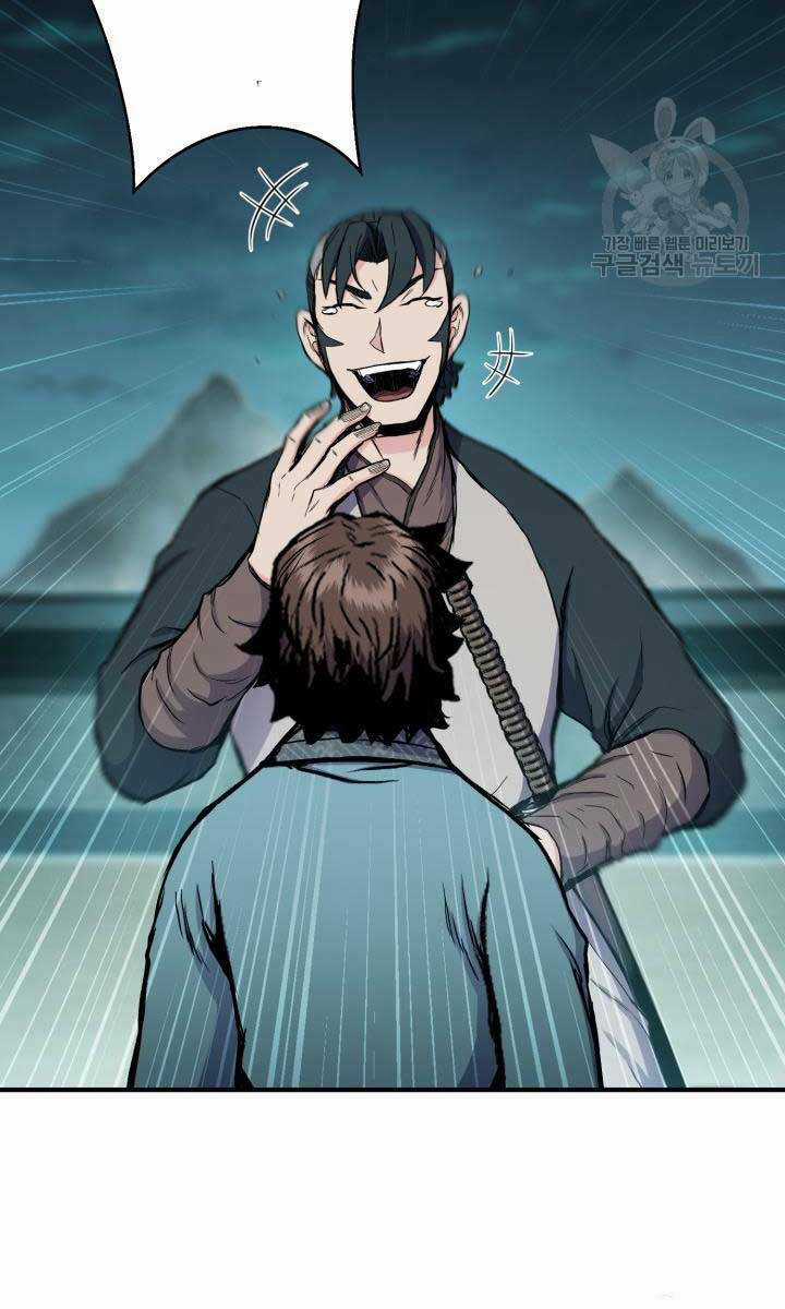 Ta Là Chủ Nhân Của Thư Viện Võ Công Chapter 20 trang 78