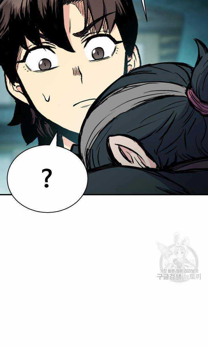 Ta Là Chủ Nhân Của Thư Viện Võ Công Chapter 20 trang 85