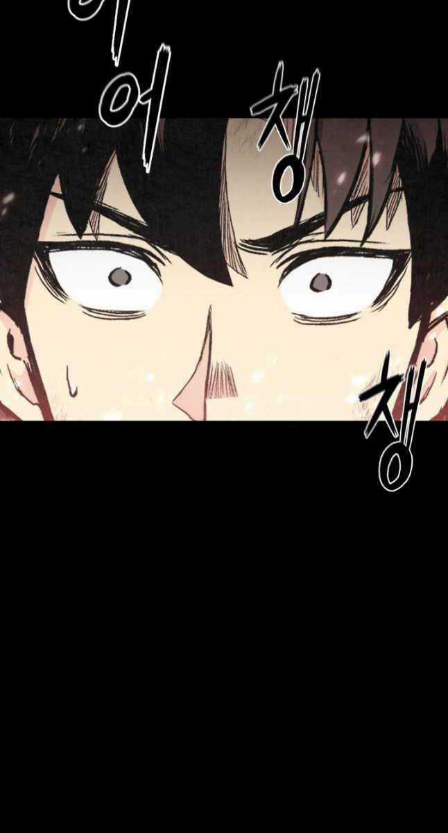 Ta Là Chủ Nhân Của Thư Viện Võ Công Chapter 21 trang 22