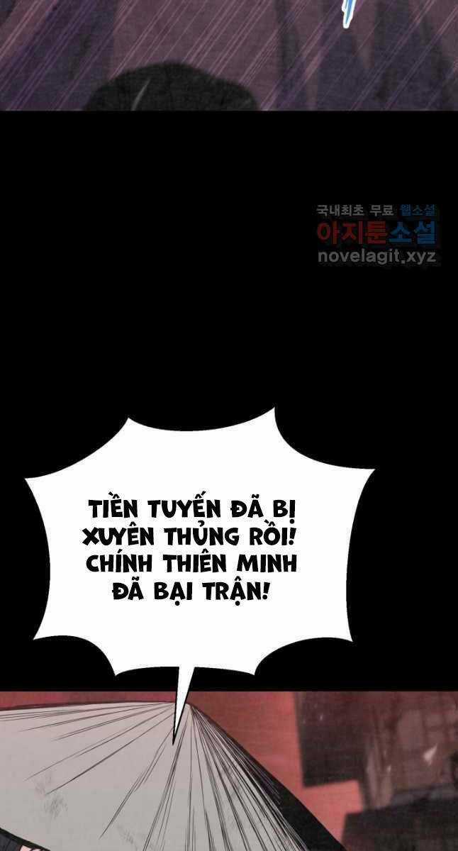 Ta Là Chủ Nhân Của Thư Viện Võ Công Chapter 21 trang 34