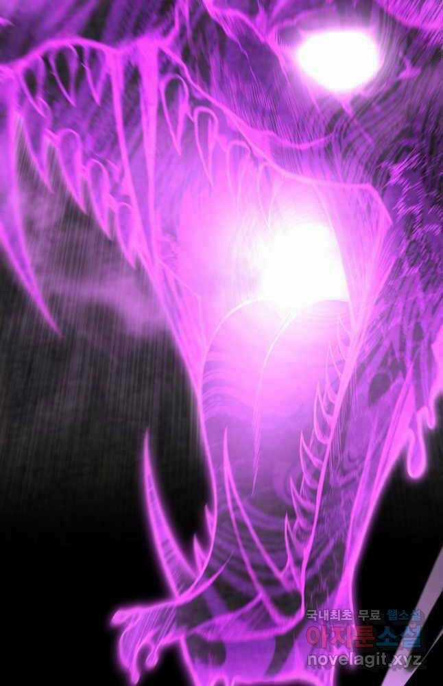 Ta Là Chủ Nhân Của Thư Viện Võ Công Chapter 21 trang 51