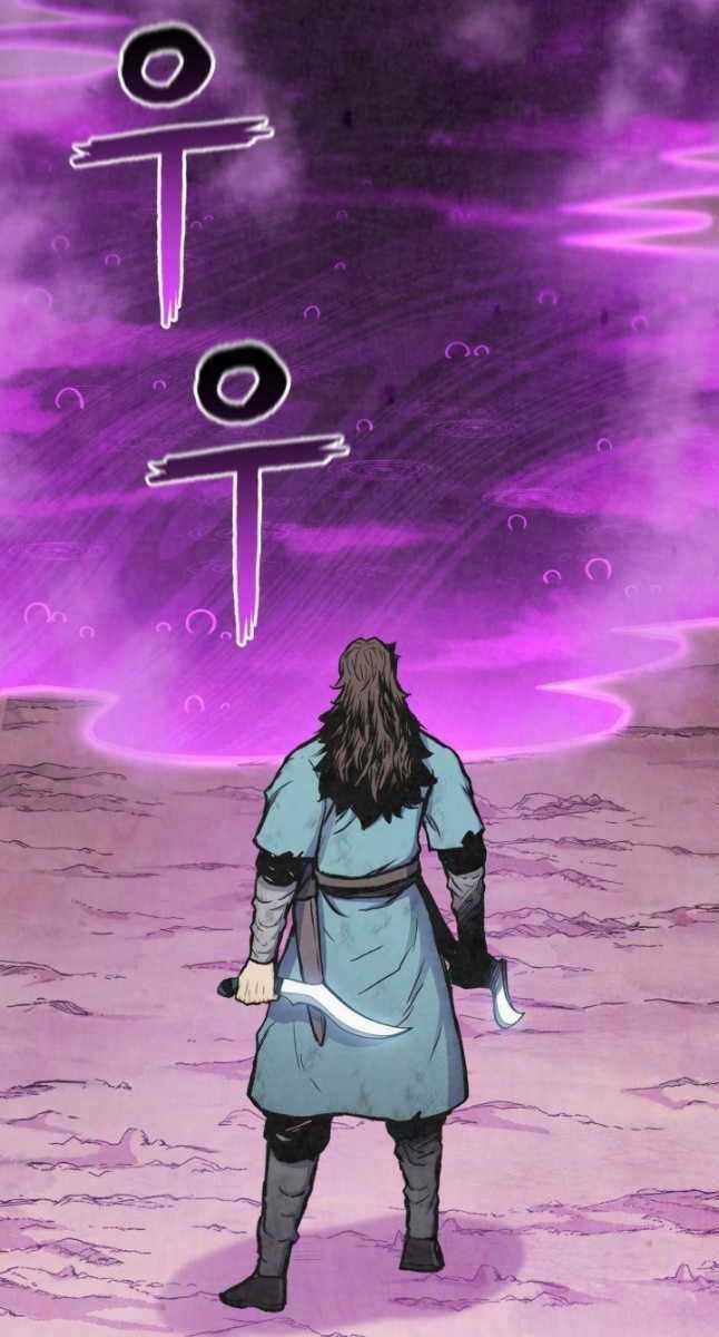 Ta Là Chủ Nhân Của Thư Viện Võ Công Chapter 21 trang 59