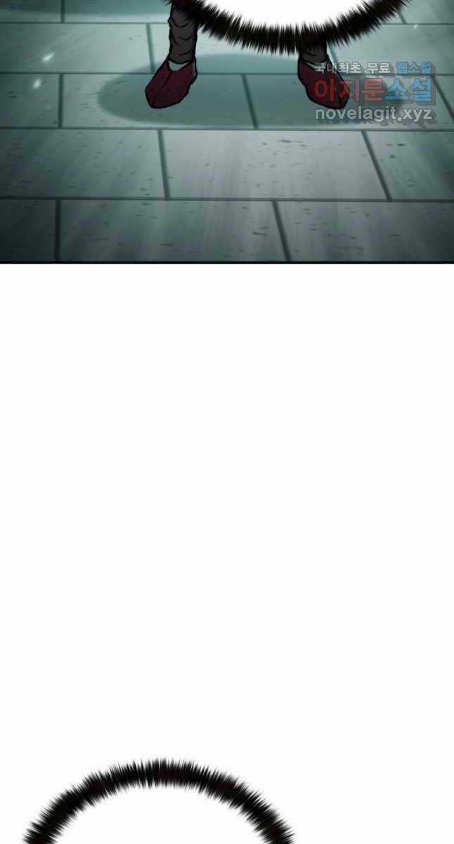 Ta Là Chủ Nhân Của Thư Viện Võ Công Chapter 22 trang 15