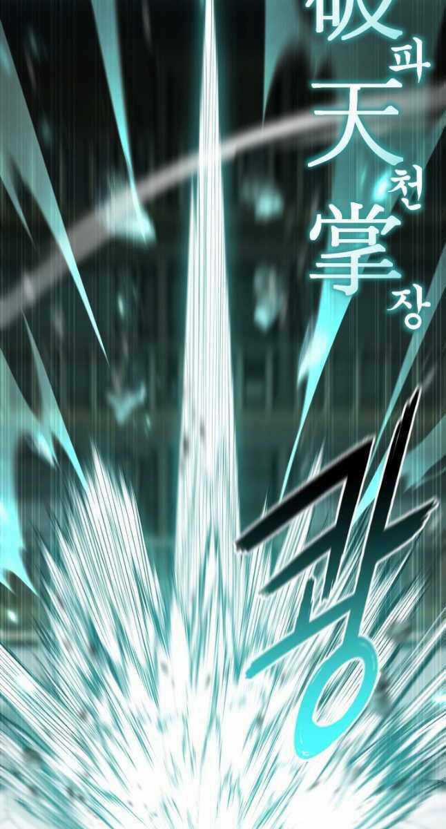 Ta Là Chủ Nhân Của Thư Viện Võ Công Chapter 22 trang 33