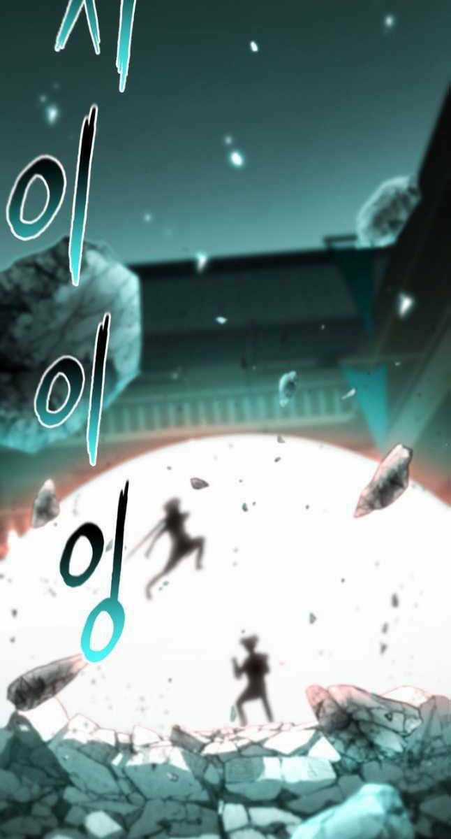 Ta Là Chủ Nhân Của Thư Viện Võ Công Chapter 22 trang 49