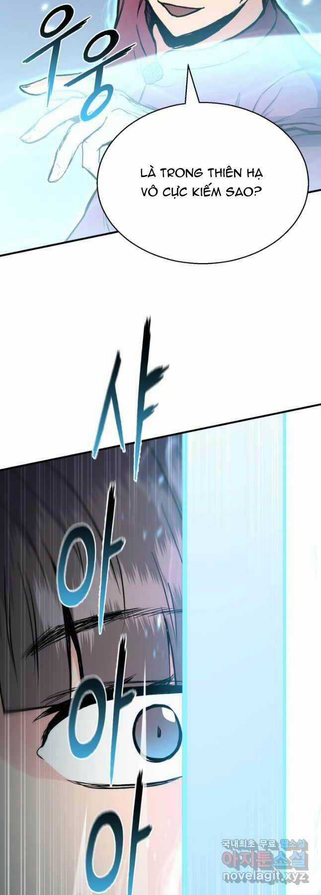 Ta Là Chủ Nhân Của Thư Viện Võ Công Chapter 23 trang 17