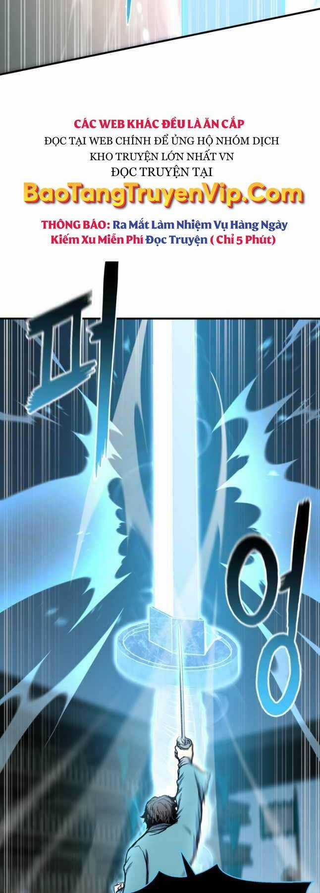 Ta Là Chủ Nhân Của Thư Viện Võ Công Chapter 23 trang 18