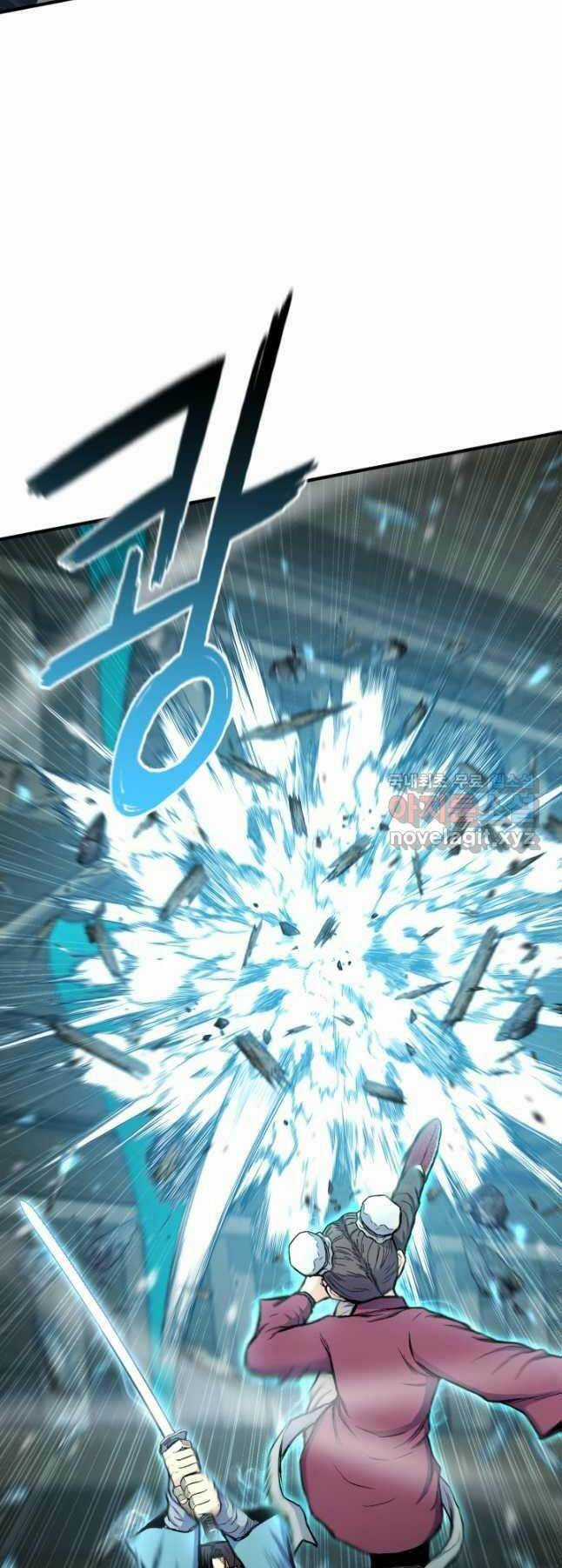 Ta Là Chủ Nhân Của Thư Viện Võ Công Chapter 23 trang 24