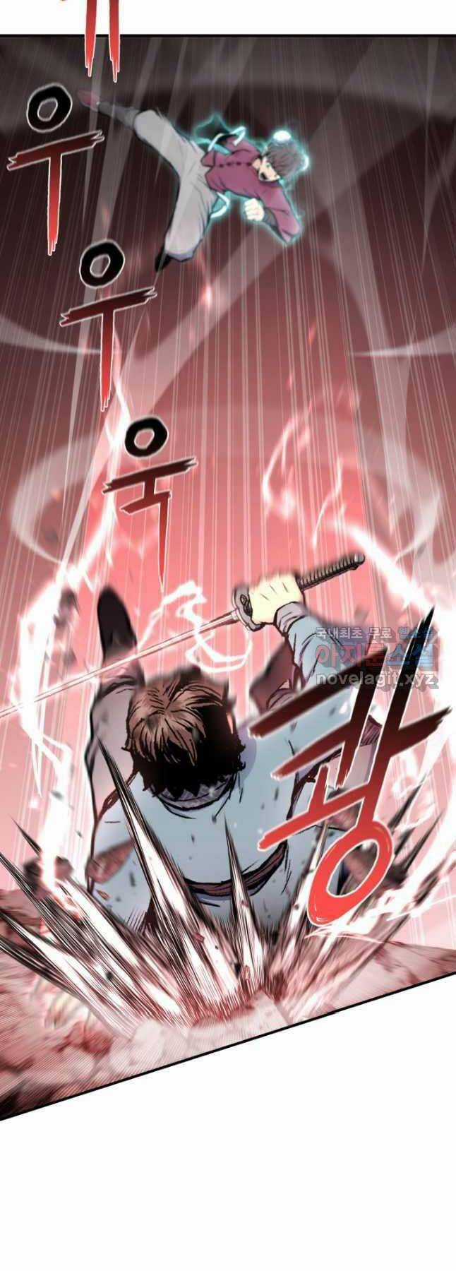 Ta Là Chủ Nhân Của Thư Viện Võ Công Chapter 23 trang 57