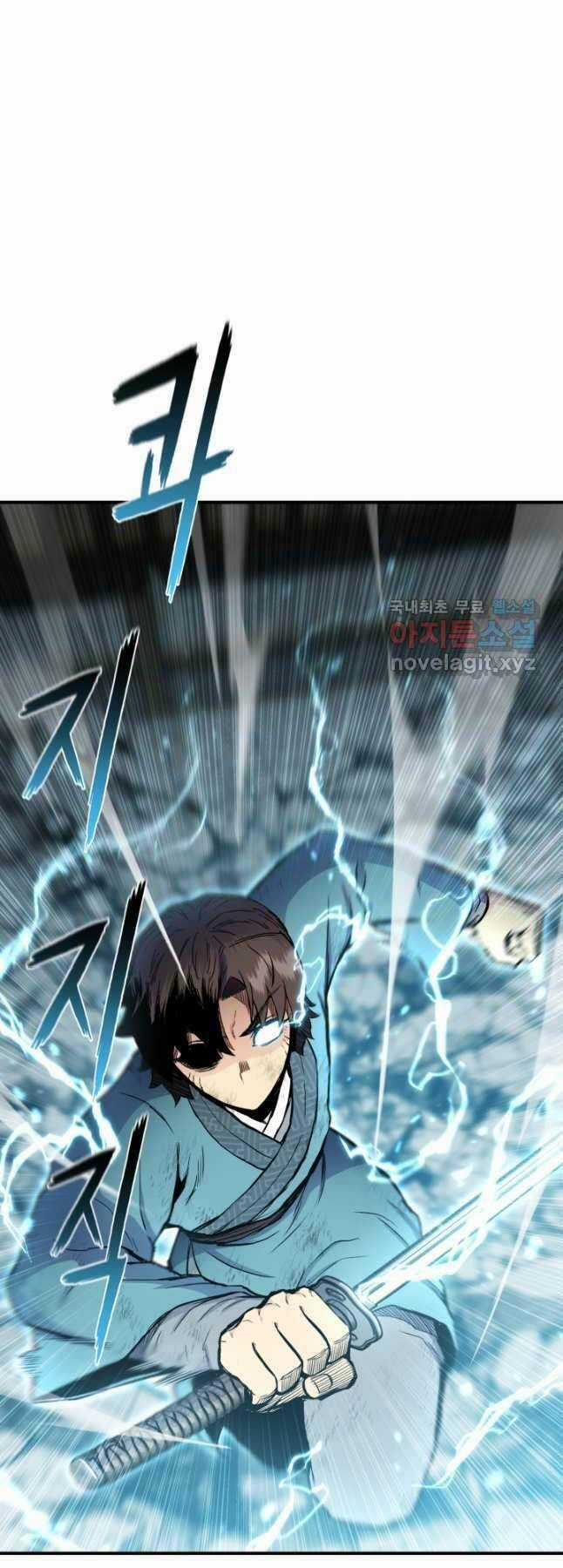 Ta Là Chủ Nhân Của Thư Viện Võ Công Chapter 23 trang 63