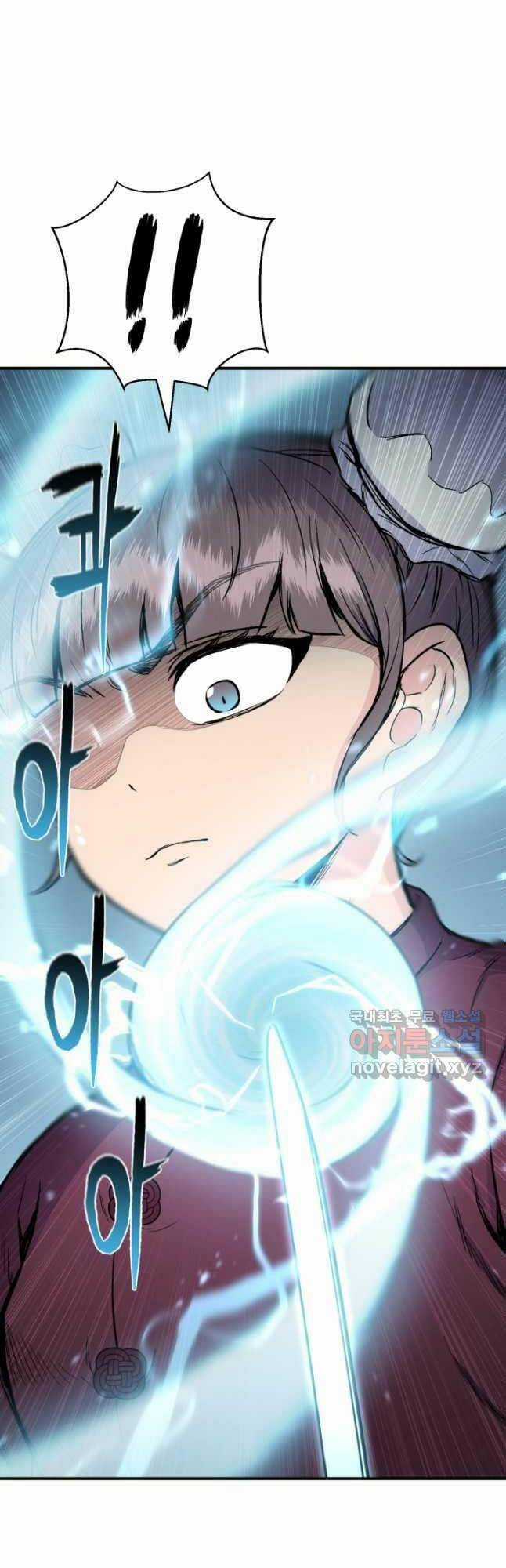 Ta Là Chủ Nhân Của Thư Viện Võ Công Chapter 23 trang 66