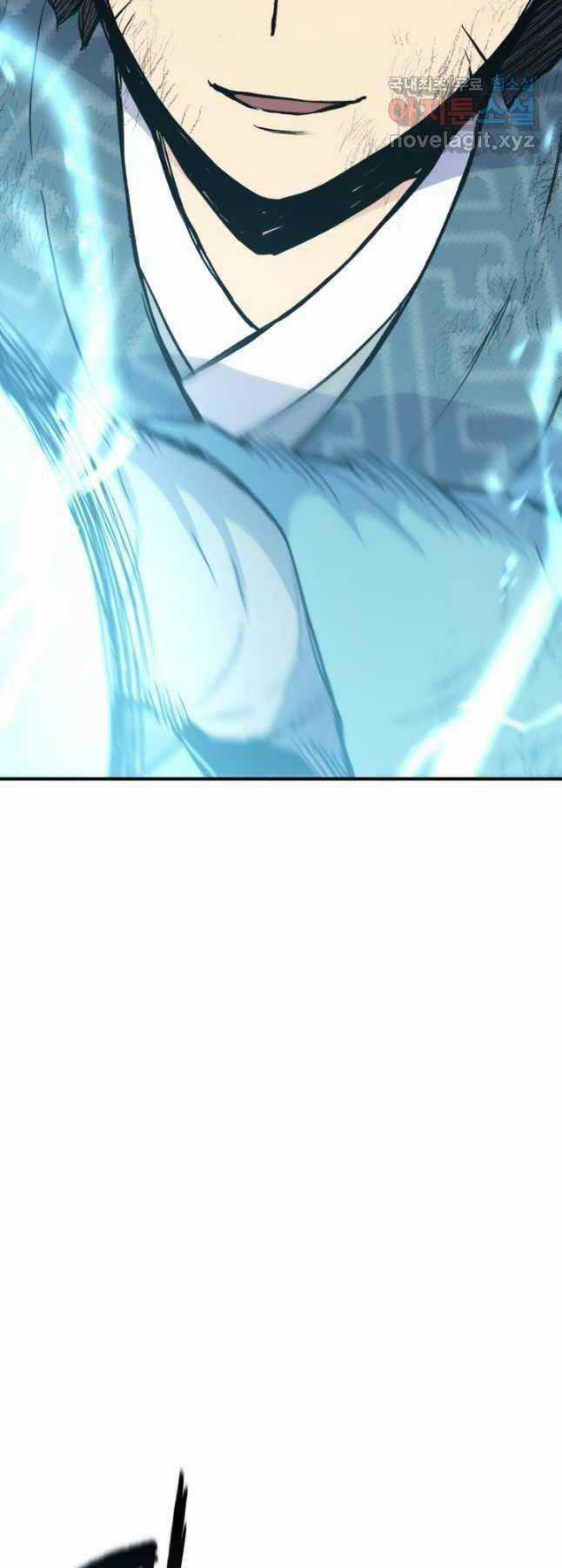 Ta Là Chủ Nhân Của Thư Viện Võ Công Chapter 23 trang 71