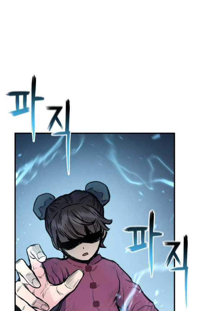 Ta Là Chủ Nhân Của Thư Viện Võ Công Chapter 24 trang 2