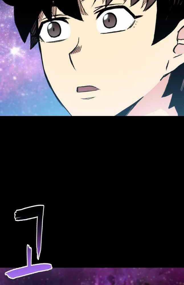 Ta Là Chủ Nhân Của Thư Viện Võ Công Chapter 24 trang 65