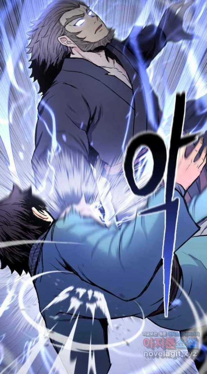 Ta Là Chủ Nhân Của Thư Viện Võ Công Chapter 25 trang 66