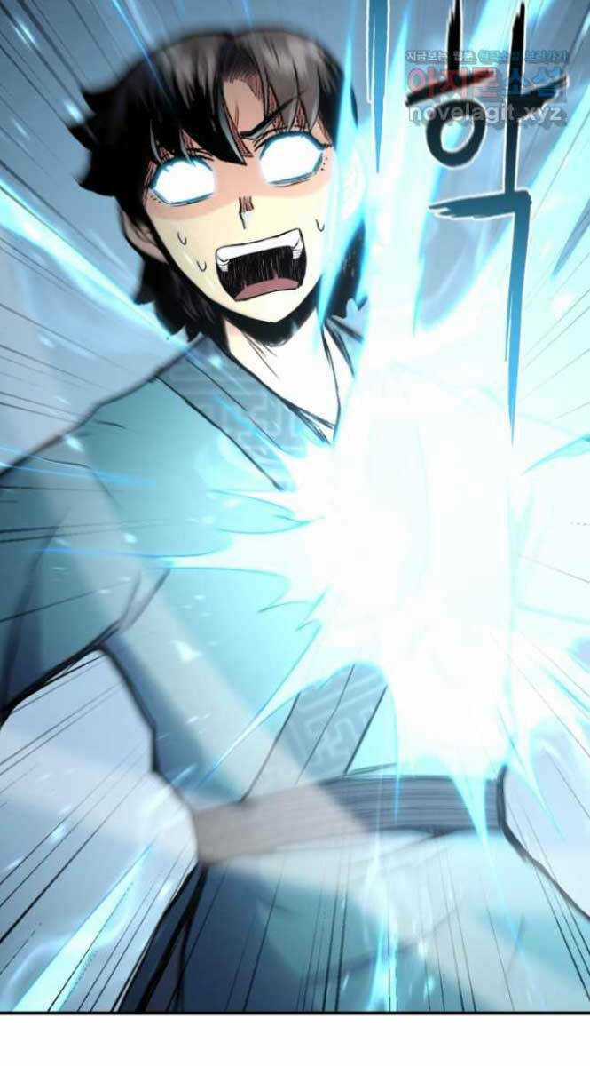 Ta Là Chủ Nhân Của Thư Viện Võ Công Chapter 25 trang 72