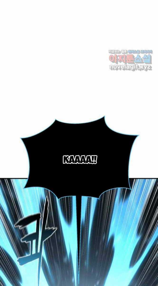 Ta Là Chủ Nhân Của Thư Viện Võ Công Chapter 25 trang 76