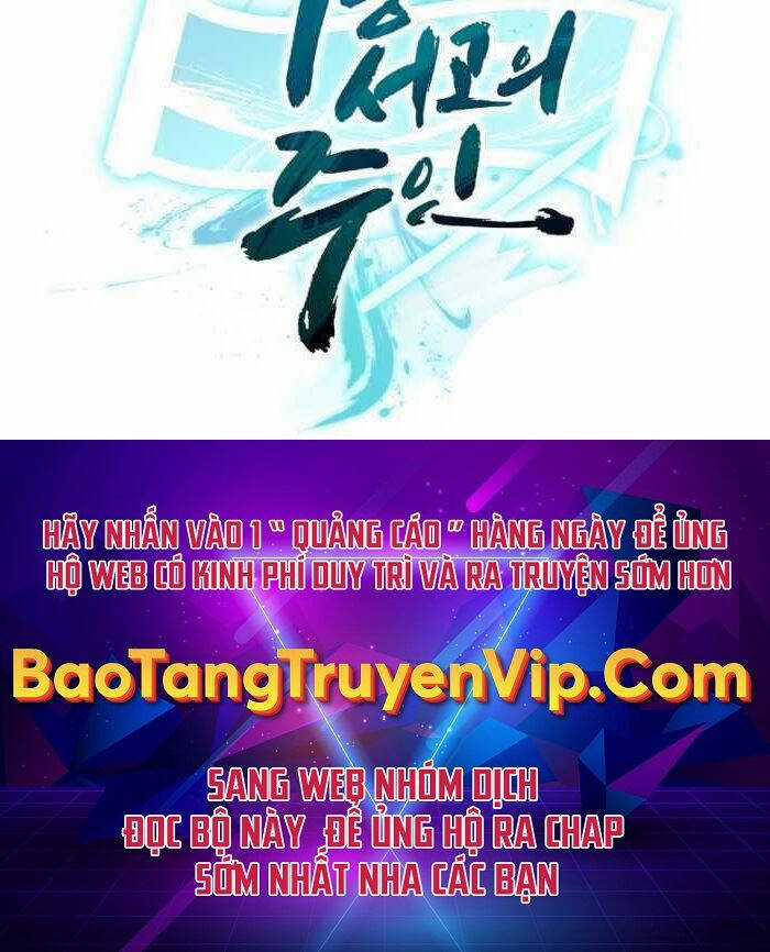 Ta Là Chủ Nhân Của Thư Viện Võ Công Chapter 26 trang 100