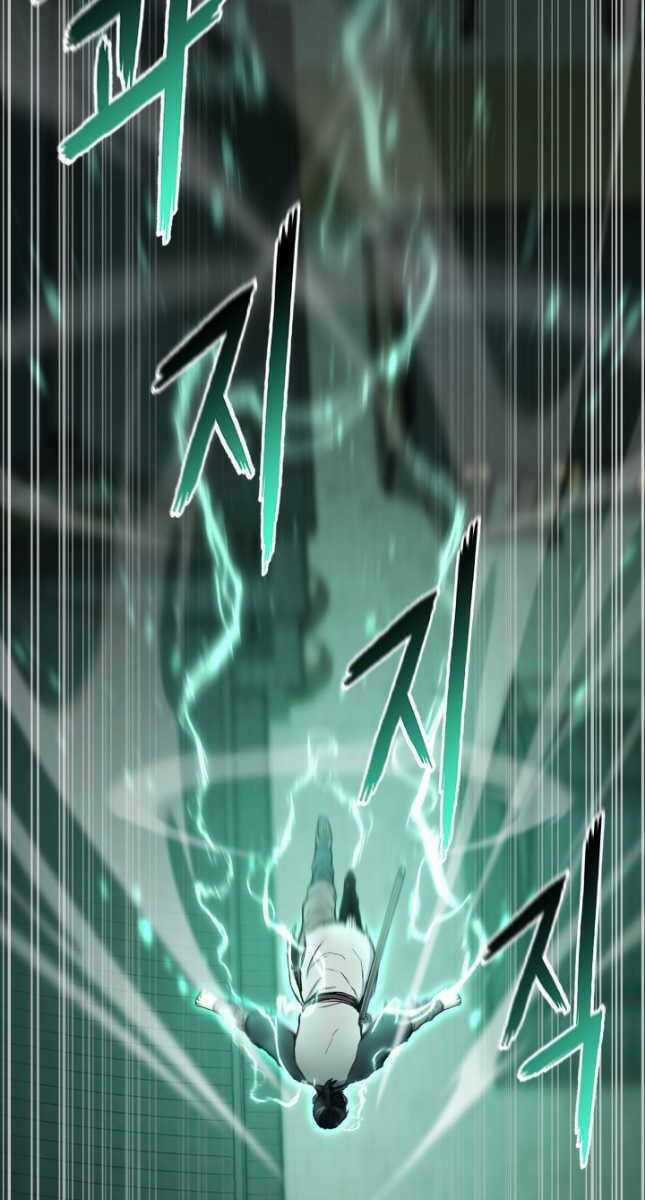 Ta Là Chủ Nhân Của Thư Viện Võ Công Chapter 26 trang 63