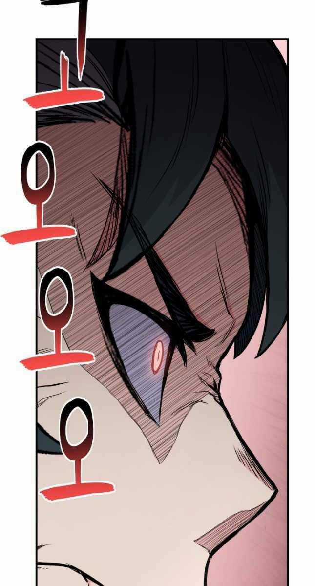 Ta Là Chủ Nhân Của Thư Viện Võ Công Chapter 26 trang 7