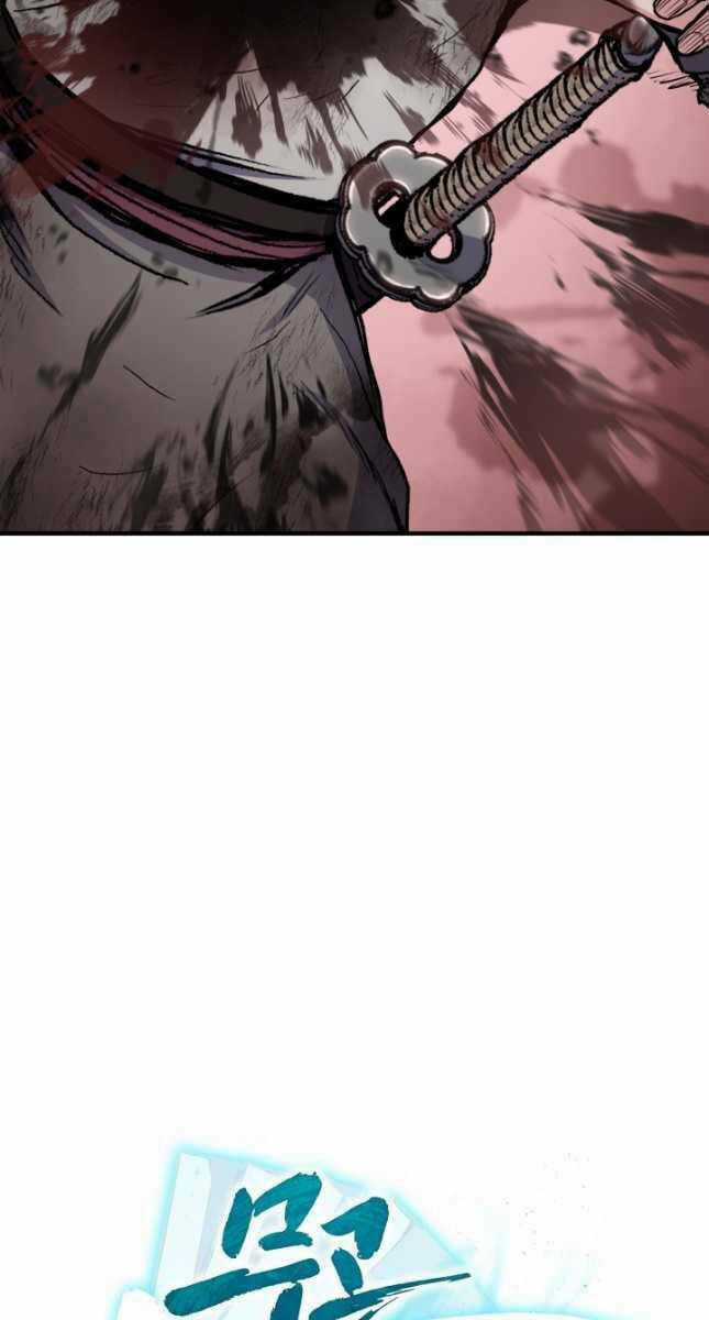 Ta Là Chủ Nhân Của Thư Viện Võ Công Chapter 26 trang 99