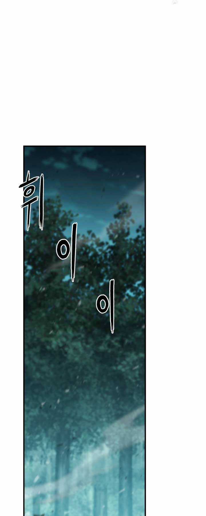 Ta Là Chủ Nhân Của Thư Viện Võ Công Chapter 27 trang 17