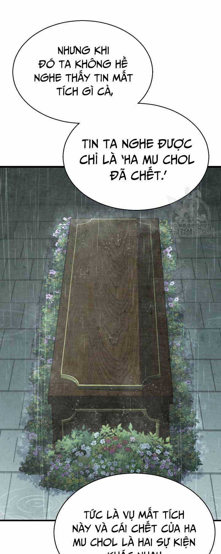 Ta Là Chủ Nhân Của Thư Viện Võ Công Chapter 27 trang 2