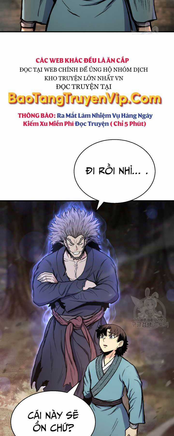 Ta Là Chủ Nhân Của Thư Viện Võ Công Chapter 27 trang 42