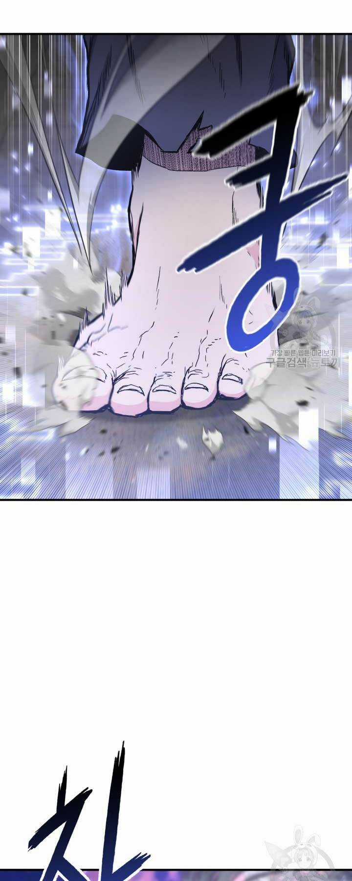 Ta Là Chủ Nhân Của Thư Viện Võ Công Chapter 27 trang 57