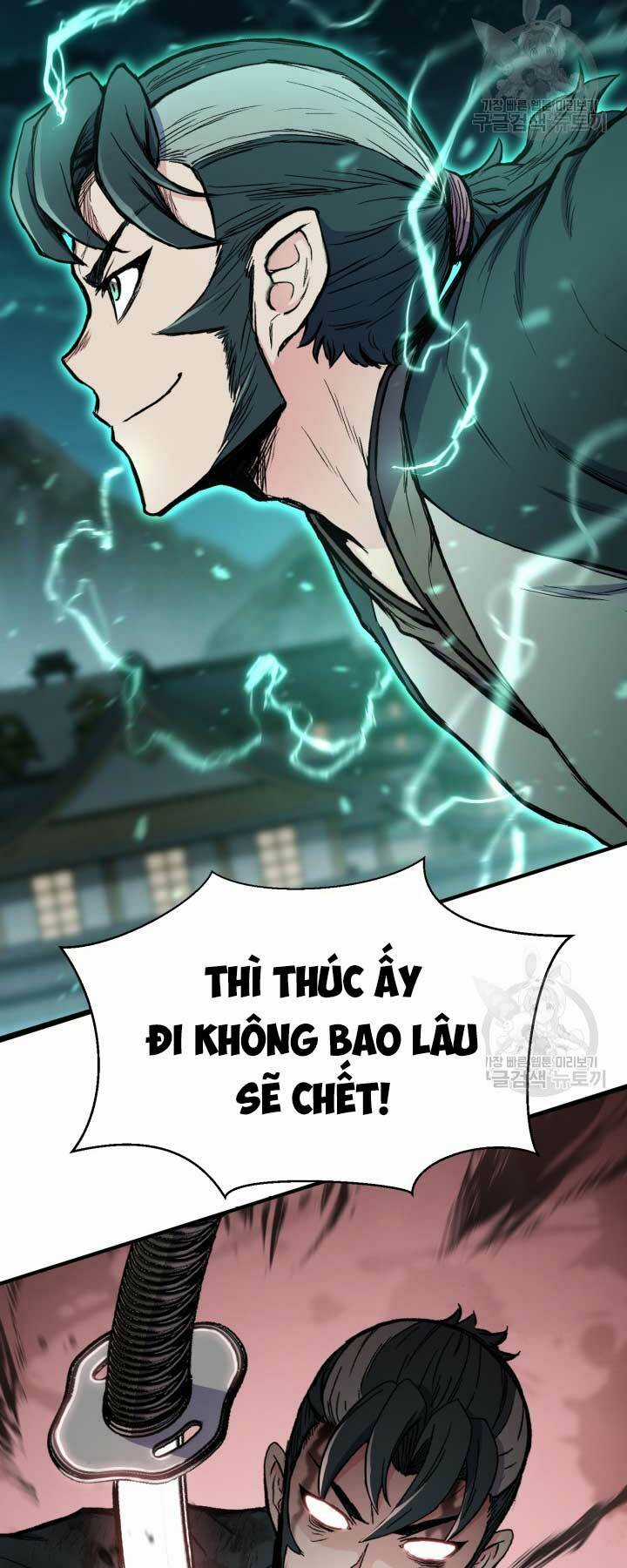 Ta Là Chủ Nhân Của Thư Viện Võ Công Chapter 27 trang 6