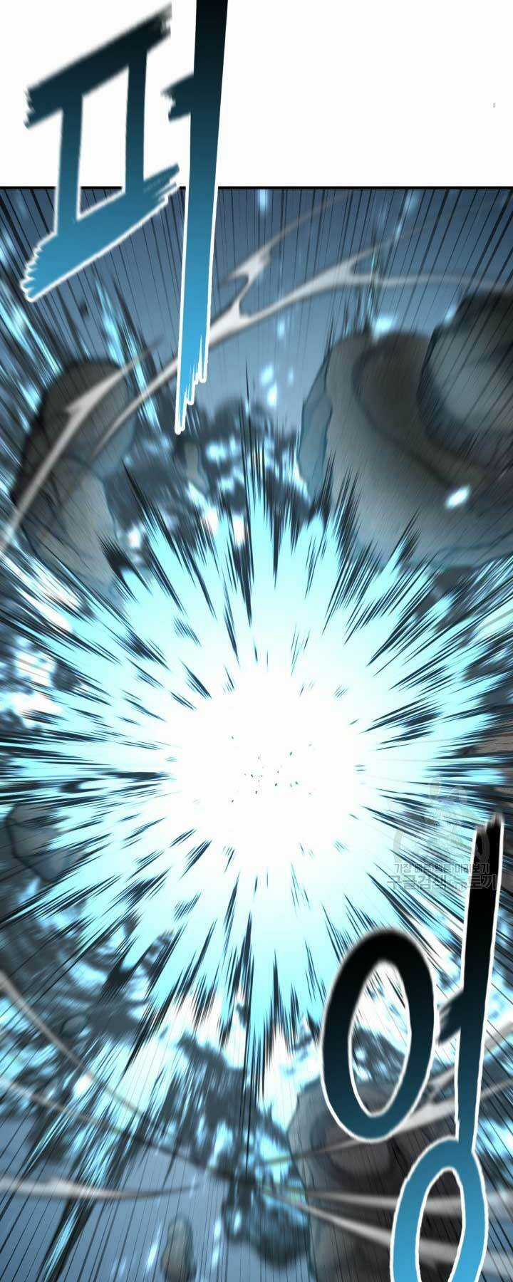 Ta Là Chủ Nhân Của Thư Viện Võ Công Chapter 27 trang 72