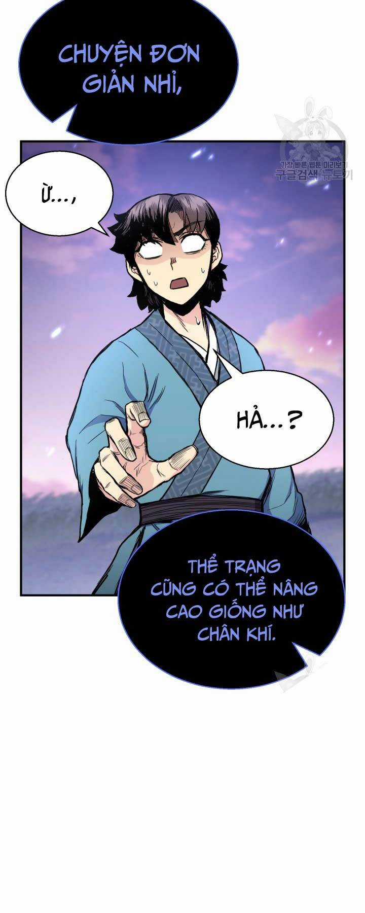 Ta Là Chủ Nhân Của Thư Viện Võ Công Chapter 27 trang 78