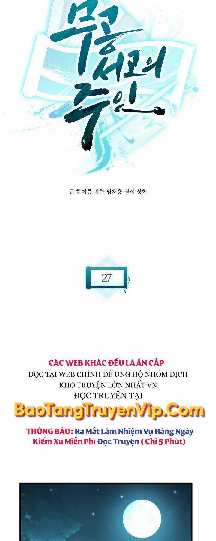 Ta Là Chủ Nhân Của Thư Viện Võ Công Chapter 27 trang 8