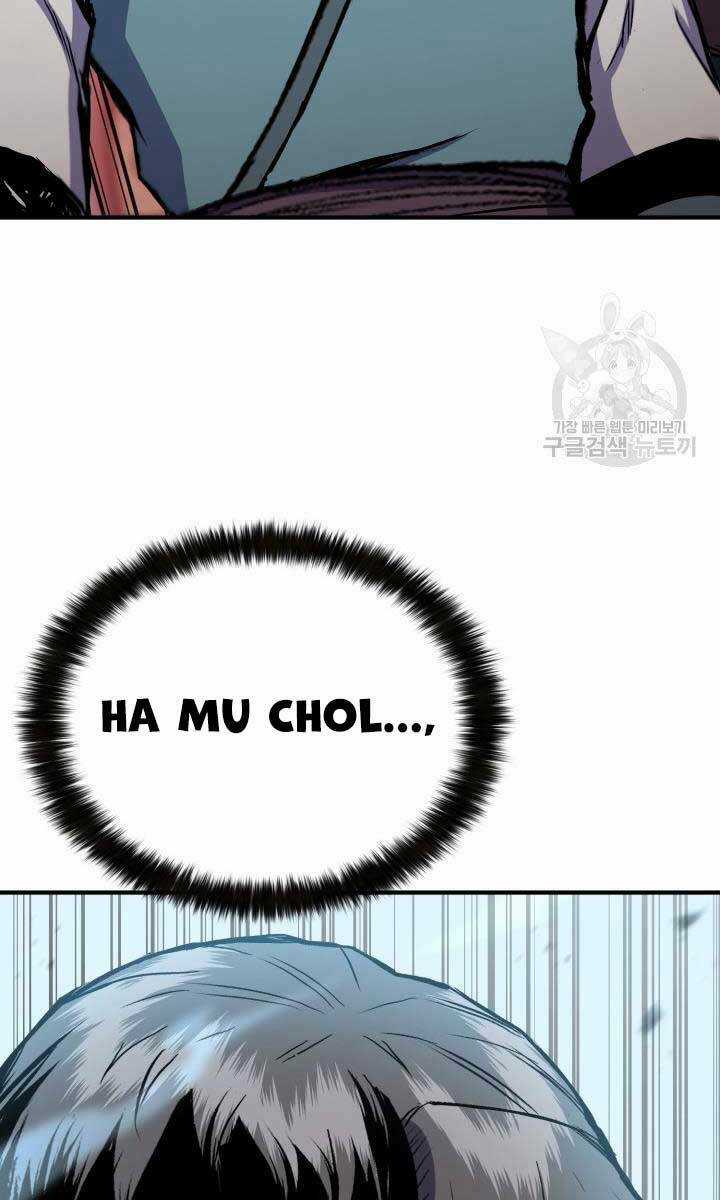 Ta Là Chủ Nhân Của Thư Viện Võ Công Chapter 28 trang 114