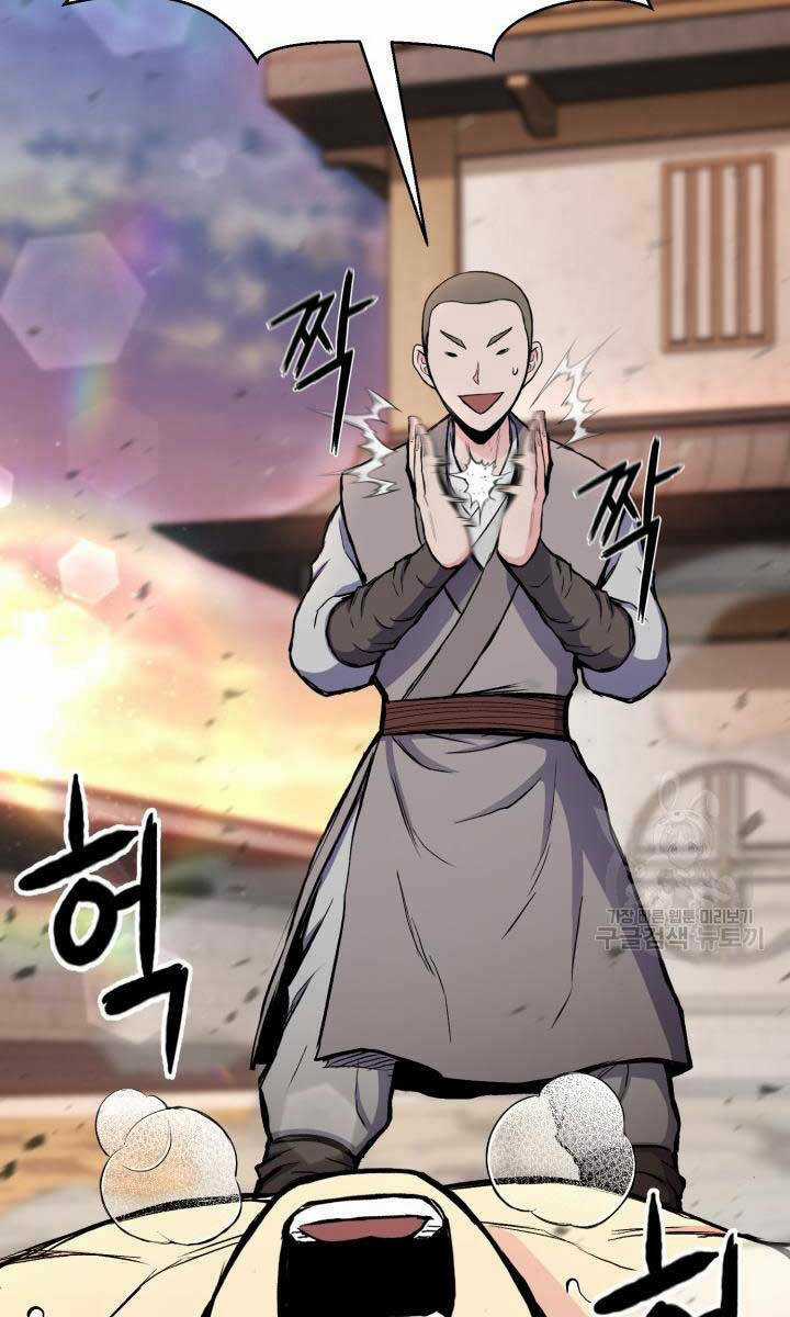 Ta Là Chủ Nhân Của Thư Viện Võ Công Chapter 28 trang 26
