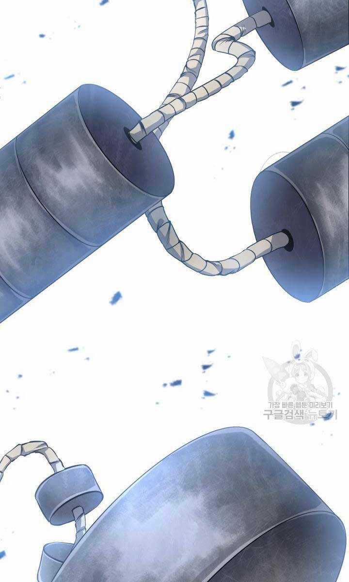 Ta Là Chủ Nhân Của Thư Viện Võ Công Chapter 28 trang 62