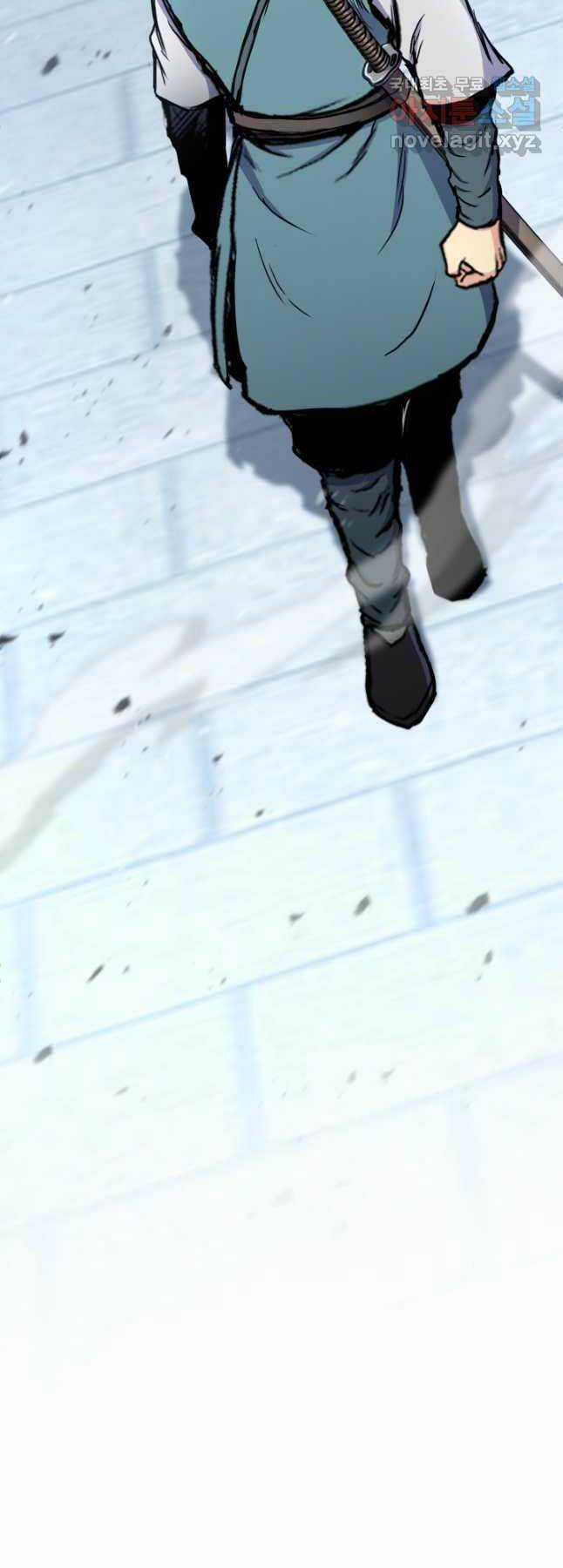 Ta Là Chủ Nhân Của Thư Viện Võ Công Chapter 29 trang 77