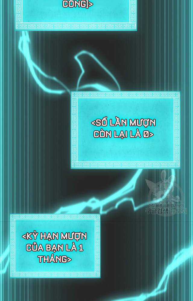 Ta Là Chủ Nhân Của Thư Viện Võ Công Chapter 3 trang 10