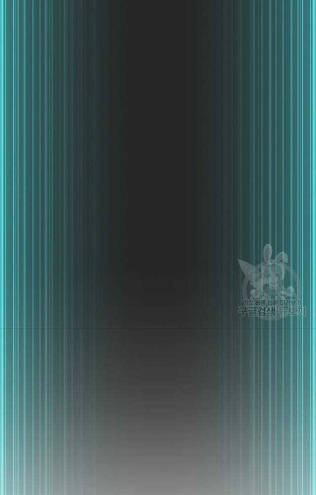 Ta Là Chủ Nhân Của Thư Viện Võ Công Chapter 3 trang 13