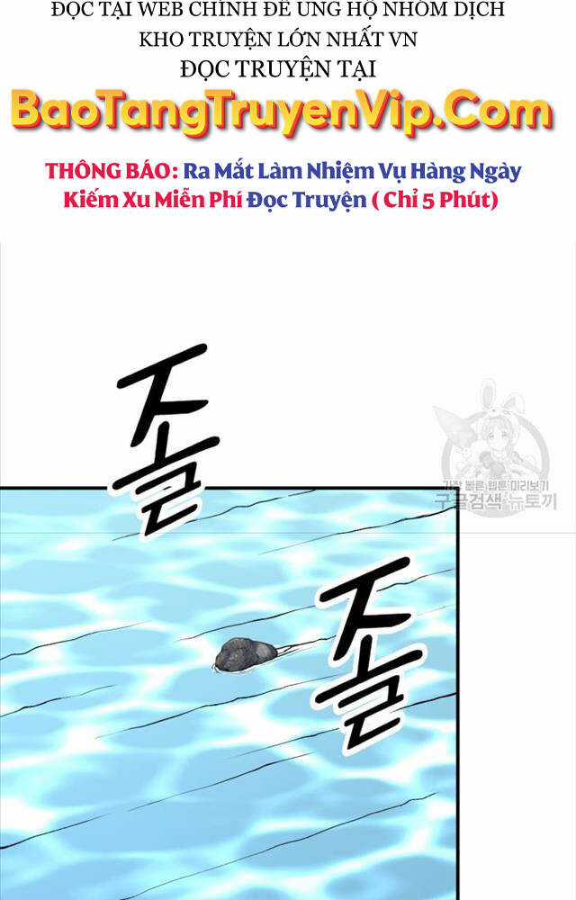 Ta Là Chủ Nhân Của Thư Viện Võ Công Chapter 3 trang 16