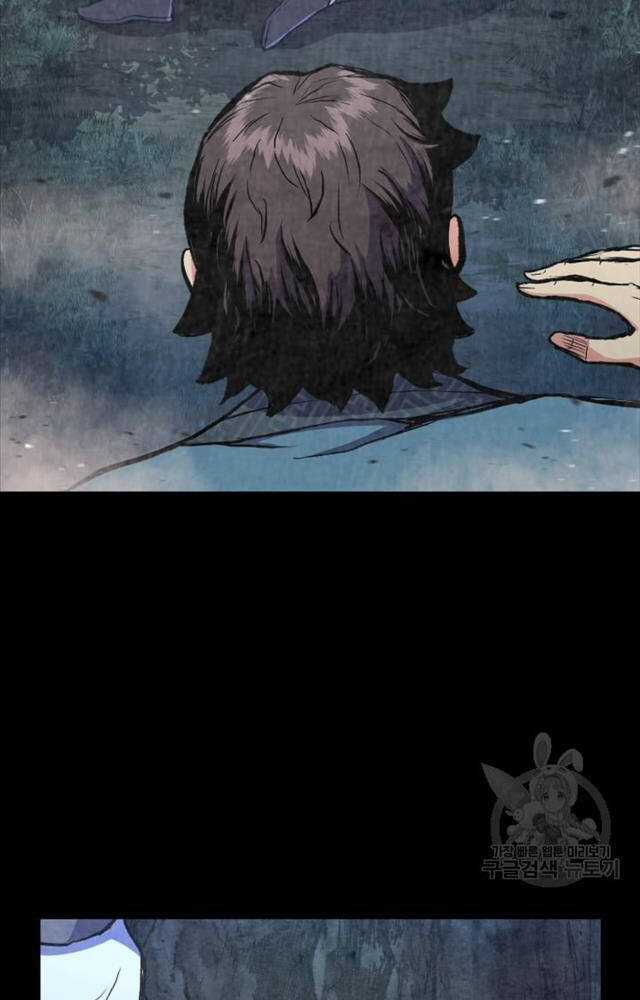 Ta Là Chủ Nhân Của Thư Viện Võ Công Chapter 3 trang 55