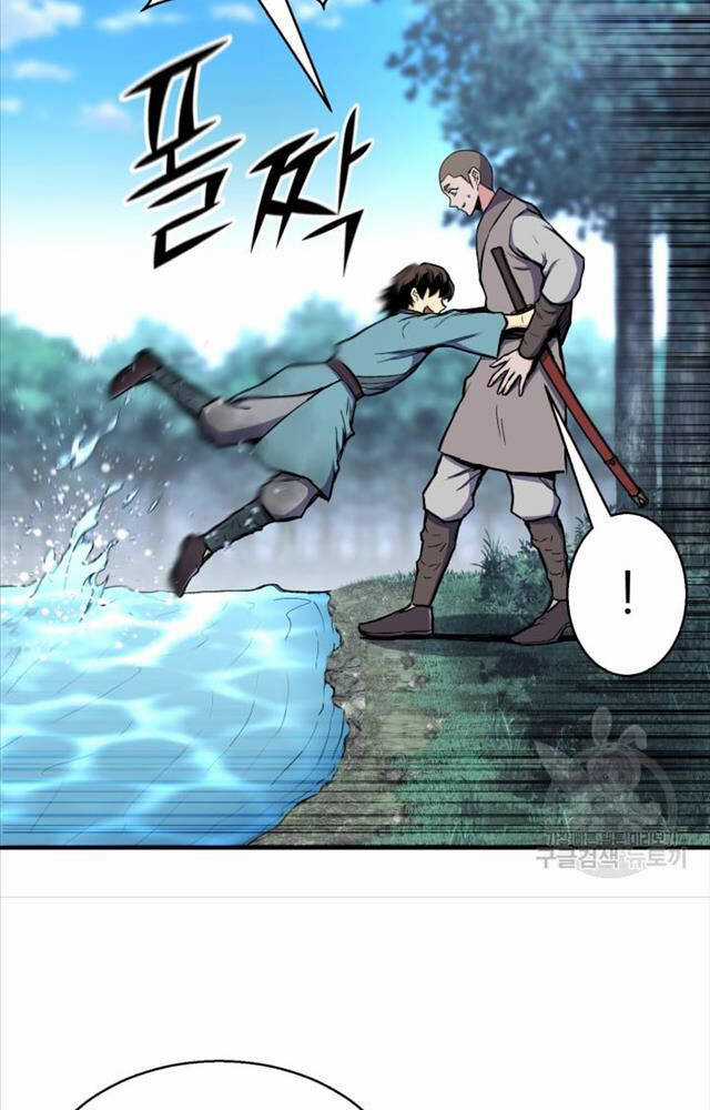 Ta Là Chủ Nhân Của Thư Viện Võ Công Chapter 3 trang 59