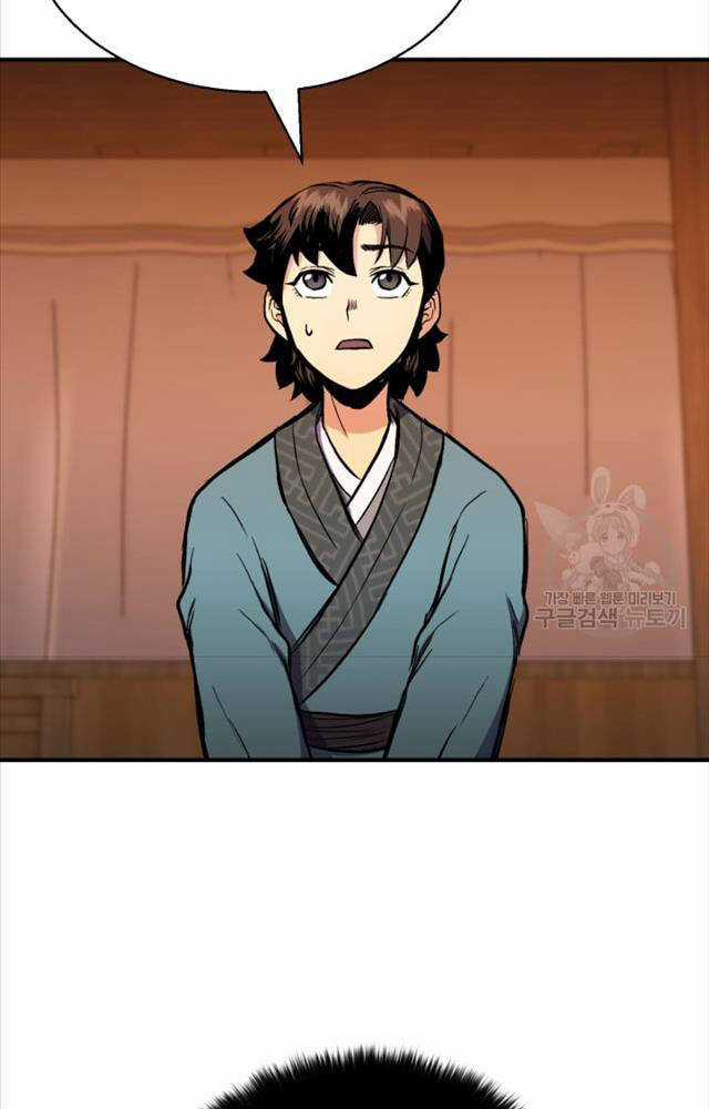 Ta Là Chủ Nhân Của Thư Viện Võ Công Chapter 3 trang 94