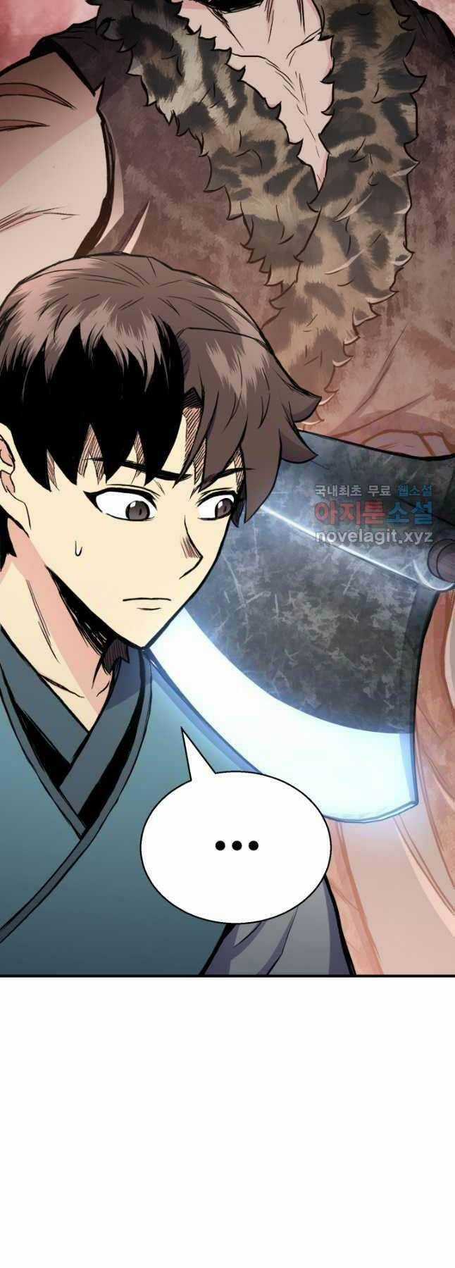 Ta Là Chủ Nhân Của Thư Viện Võ Công Chapter 30 trang 4