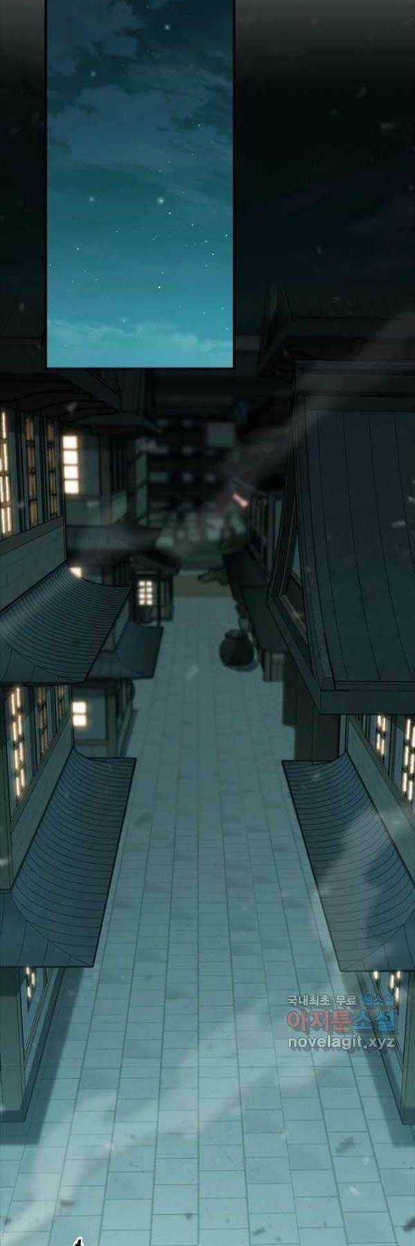 Ta Là Chủ Nhân Của Thư Viện Võ Công Chapter 31 trang 30