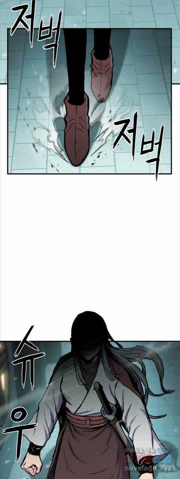 Ta Là Chủ Nhân Của Thư Viện Võ Công Chapter 31 trang 31