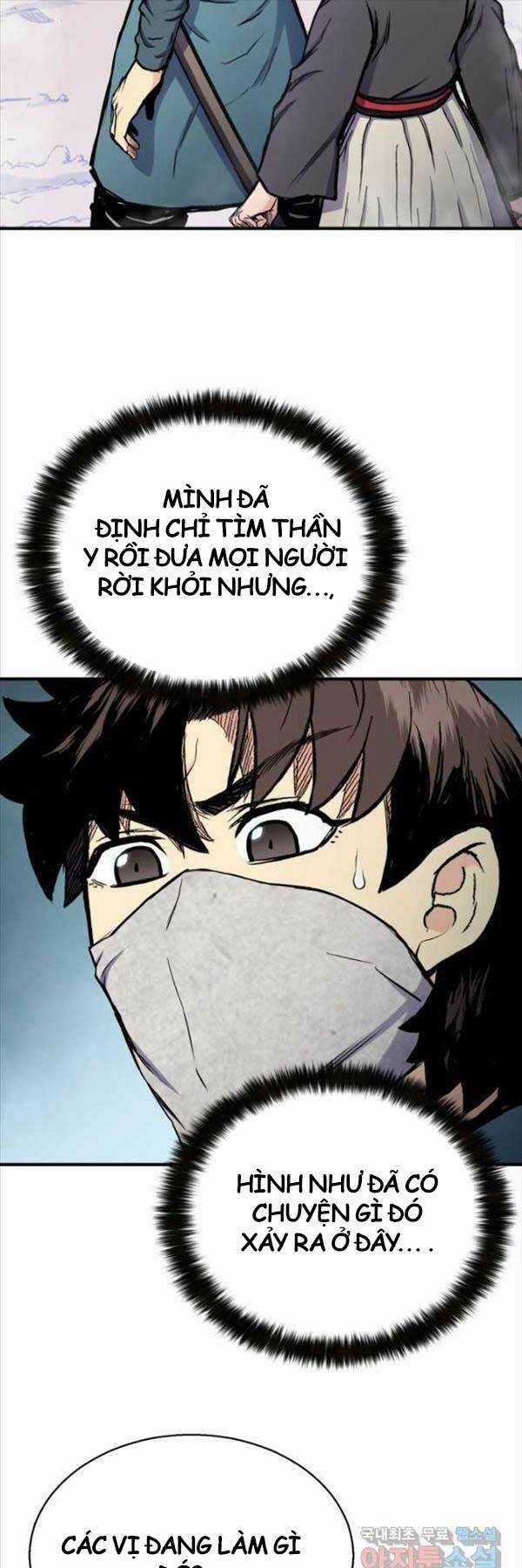 Ta Là Chủ Nhân Của Thư Viện Võ Công Chapter 32 trang 16