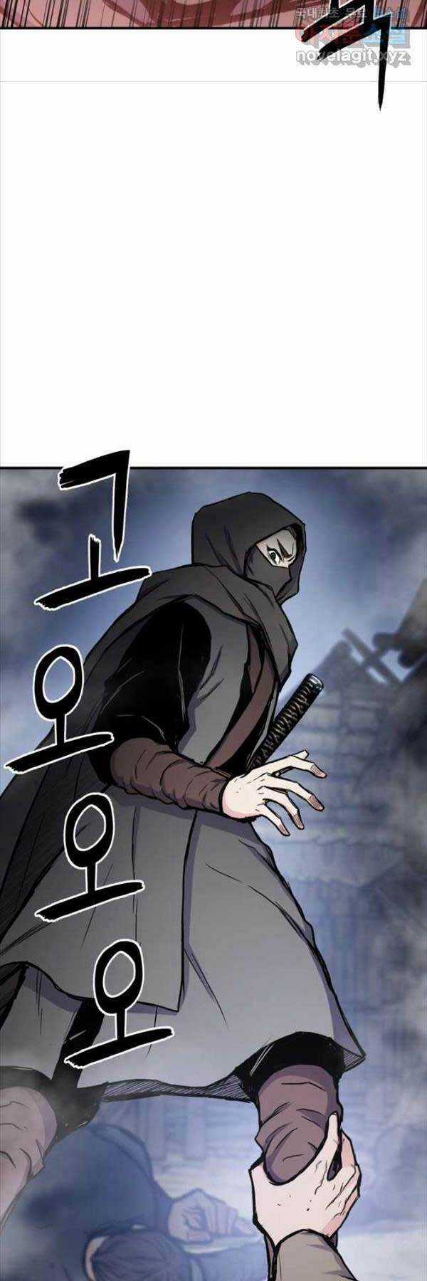 Ta Là Chủ Nhân Của Thư Viện Võ Công Chapter 32 trang 2