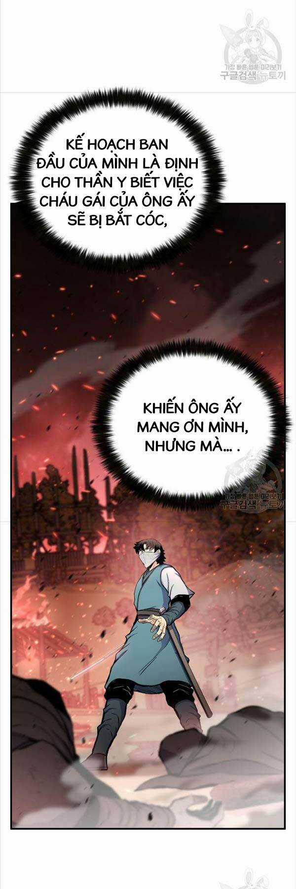 Ta Là Chủ Nhân Của Thư Viện Võ Công Chapter 33 trang 11