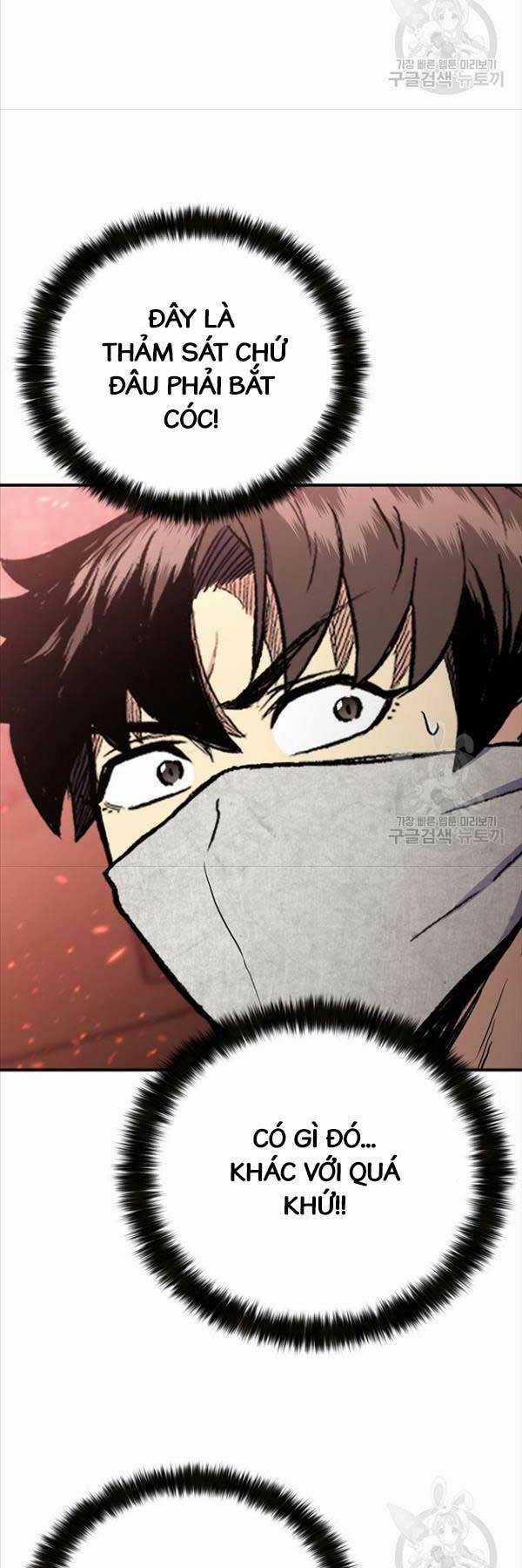 Ta Là Chủ Nhân Của Thư Viện Võ Công Chapter 33 trang 12